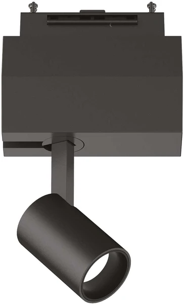 Ideal Lux Magnetinis šviestuvas Montuojamas Į Bėgelį Arca Track 05.5W 34° 4000K 223056