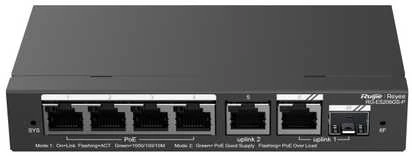 Šakotuvas Ruijie SWITCH POE RG-ES206GS-P 4 PRIEVADŲ REYEE