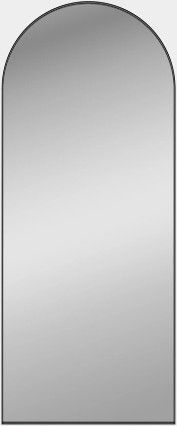 Sieninis šviestuvas 63W LED šviestuvas - veidrodis GIORGIA, chromo sp., 3000K, IP44, A3994100