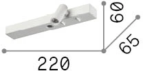 6,5W LED sieninis šviestuvas BONNE NUIT, baltas, 3000K, 345499