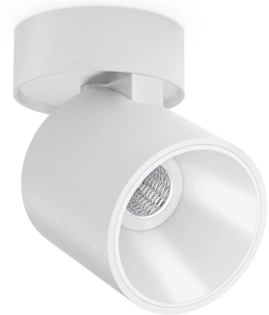 Lubinis šviestuvas 6W LED paviršinis šviestuvas FLIP SURFACE FLOOD, baltas, 3000K
