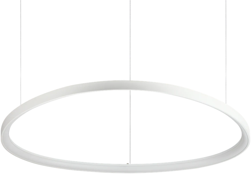 Ideal Lux Pakabinamas šviestuvas Gemini Sp D105 Bianco