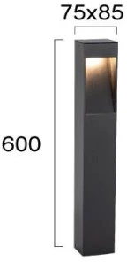 7W LED pastatomas lauko šviestuvas KARL, tamsiai pilkas, 3000K, IP65, 60cm, 4320900