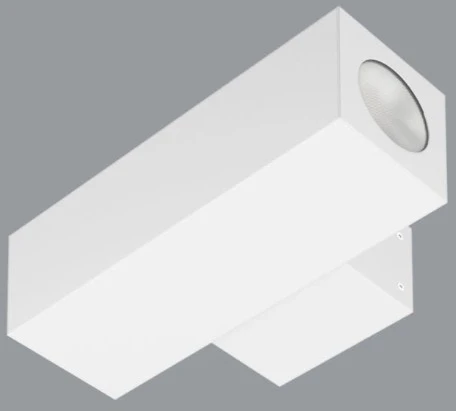 8,9W LED sieninis šviestuvas BERYL PROOF WALL K, baltas, 4000K, IP65