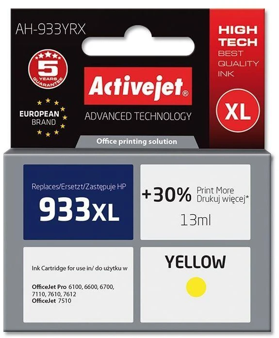 Rašalo Kasetė - Activejet AH-933YRX, Geltona