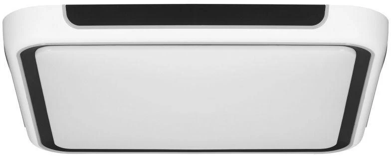 Lubinis Šviestuvas - Activejet LED 40W