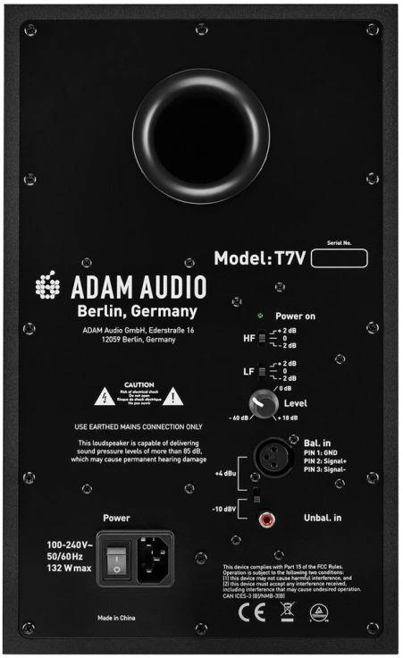 ADAM AUDIO T7V – Aktyvus monitorius
