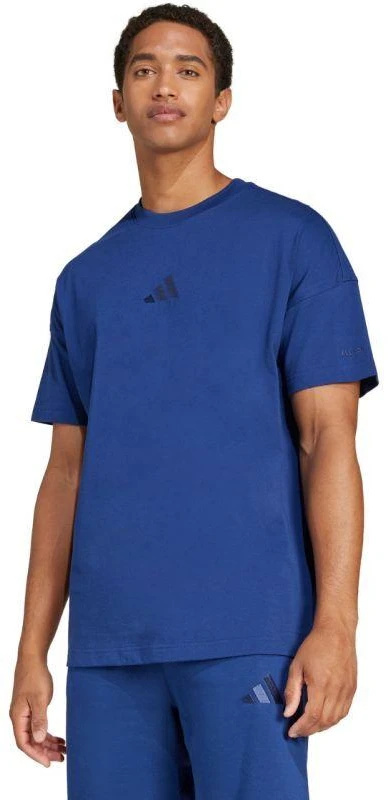 adidas All SZN Marškinėliai M JC5347