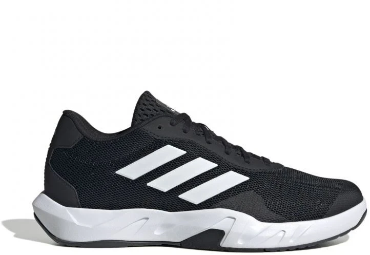 Adidas Amplimove Trainer M IF0953 sportbačiai