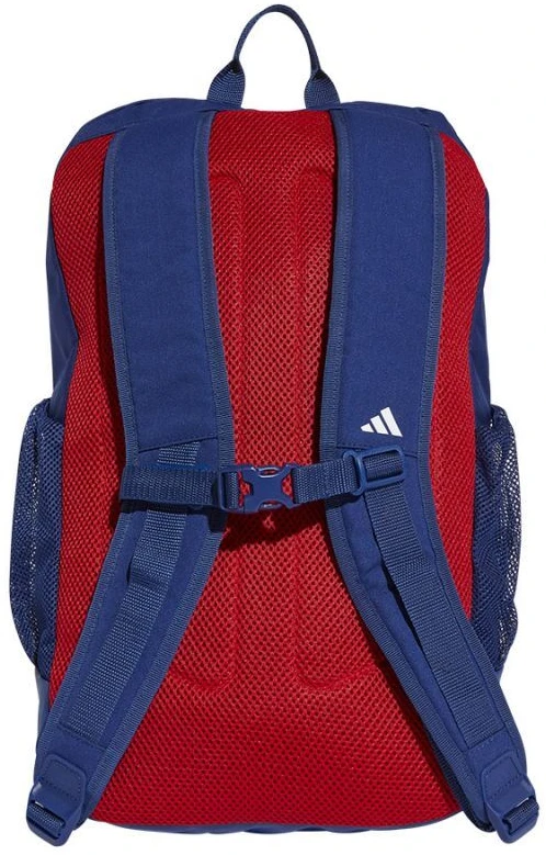 Adidas Arsenal London kuprinė JE4035
