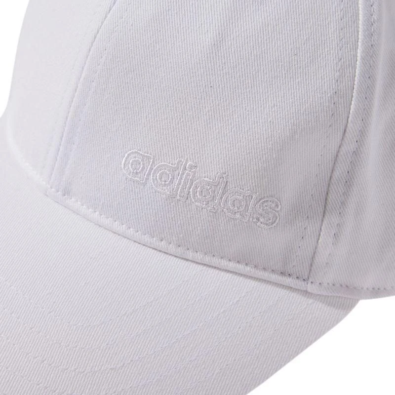 adidas Baseball Outline Linear kepurė JW4679