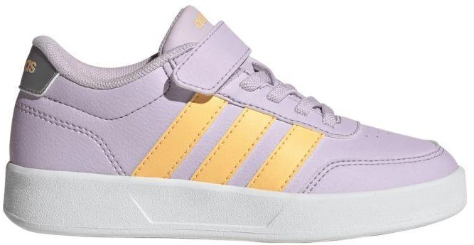 Adidas Breaknet 3.0 violetiniai vaikiški batai KI8684