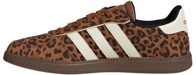 Adidas Breaknet Sleek Moteriški Batai Ruda KK4670