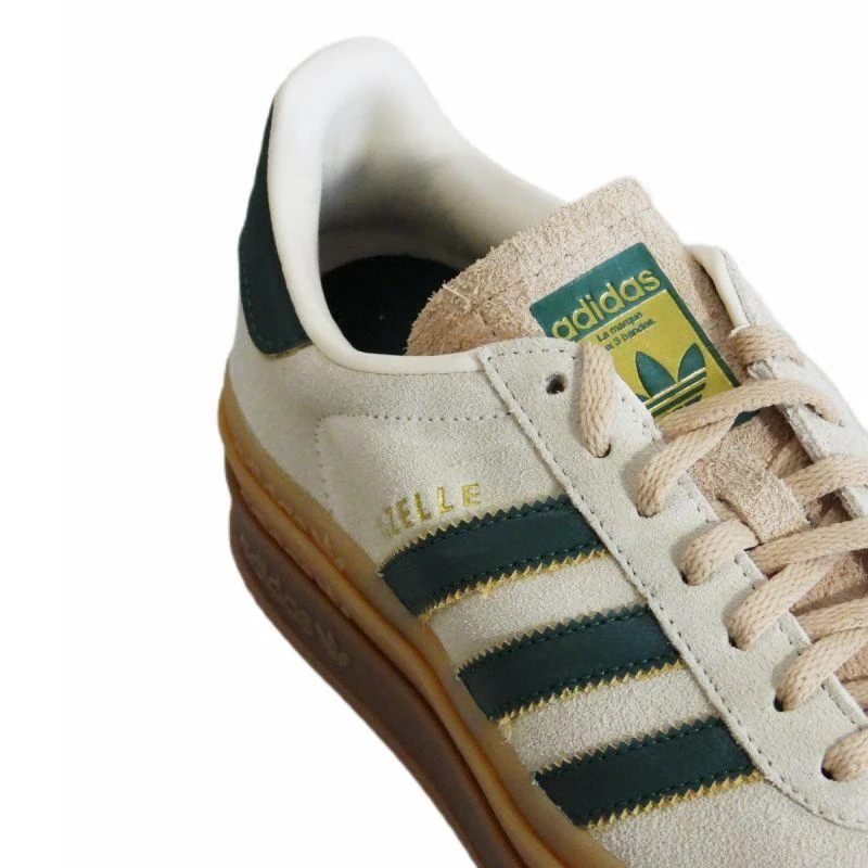 Adidas Gazelle Bold moteriški platforminiai kedai - ID7056