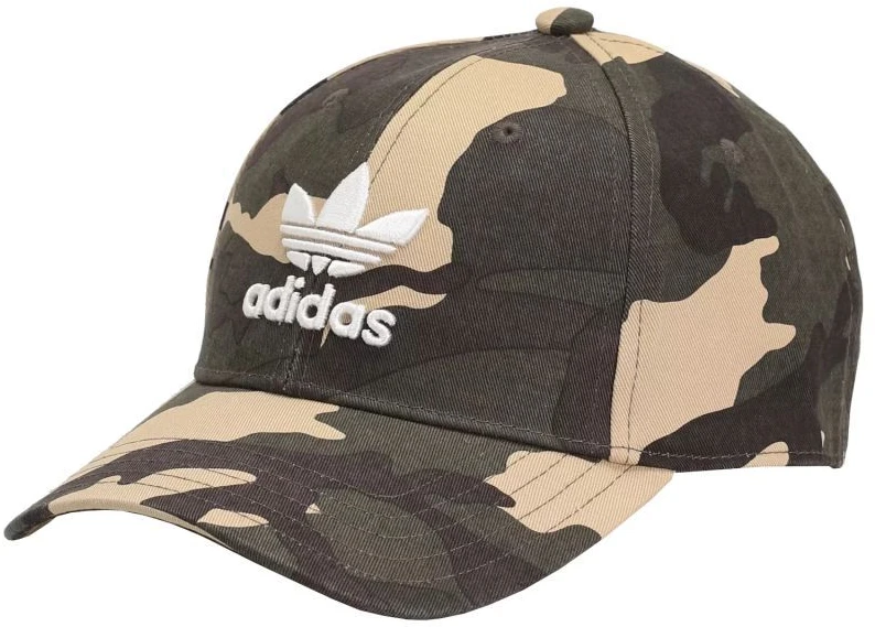 Kepurė adidas Krepinio Stiliaus Beisbolo Kepuraitė H46980