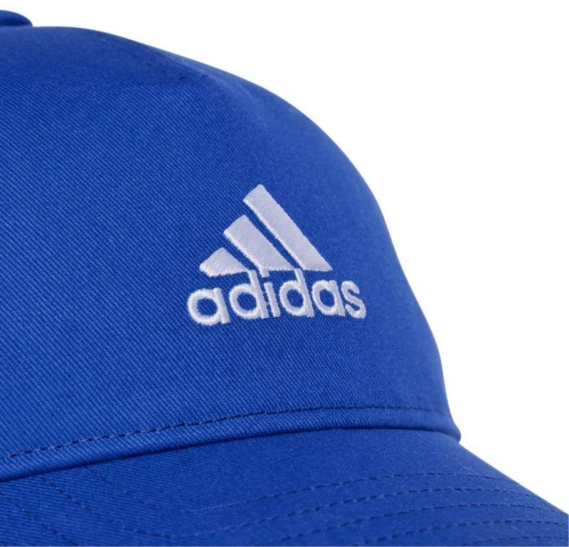 Kepurė adidas Lengvojo beisbolo kepuraitė su siuvinėtu logotipu IY5422