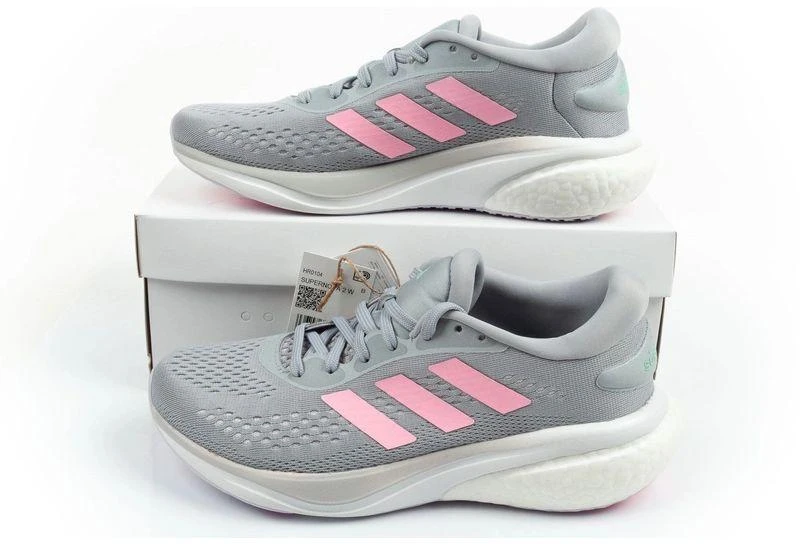 Adidas moteriški sportiniai bateliai Supernova 2 šviesiai pilki