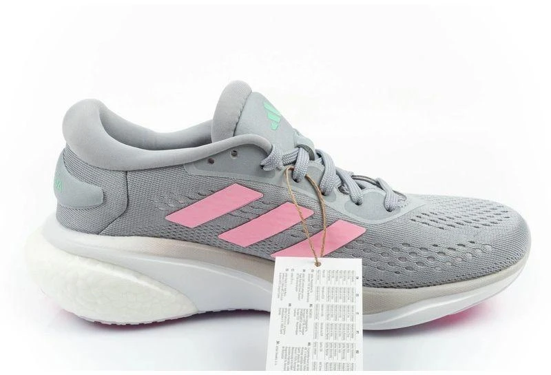 Adidas moteriški sportiniai bateliai Supernova 2 šviesiai pilki