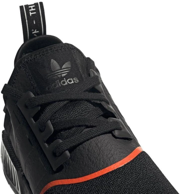 Adidas Originals NMD R1 Tamsiai juodi lengvi vasaros sportiniai batai - EE5085