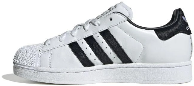 adidas Originals Superstar II JH7052 Moteriški Batai