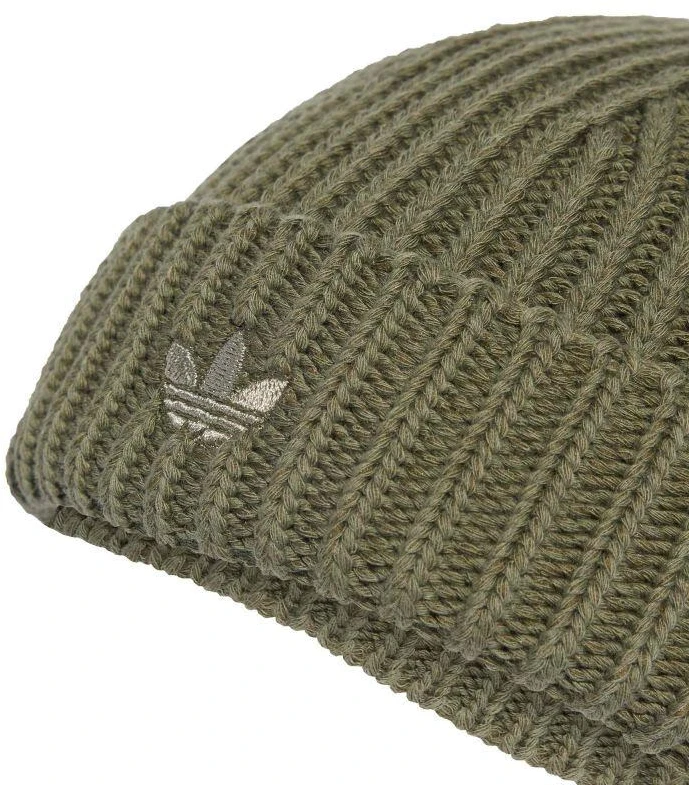 adidas Originals Trumpa B kepuraitė JY6284