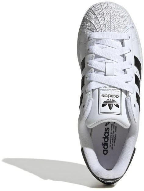 adidas Originals Vaikiški Superstar II JH9976 batai