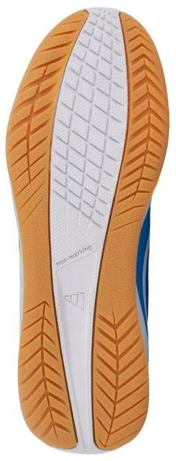 adidas Predator Club IN Sala vaikiški futbolo bateliai JS0362