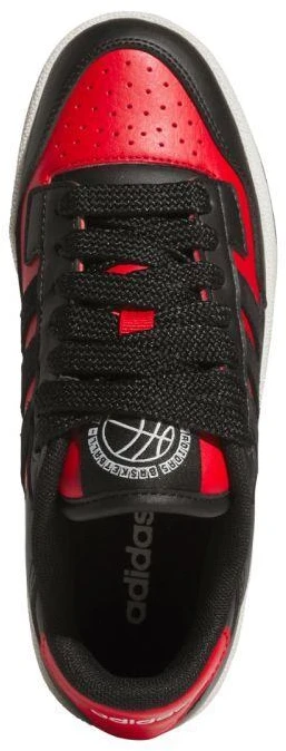 Adidas Rapid Court Low Jr JR1020 batai