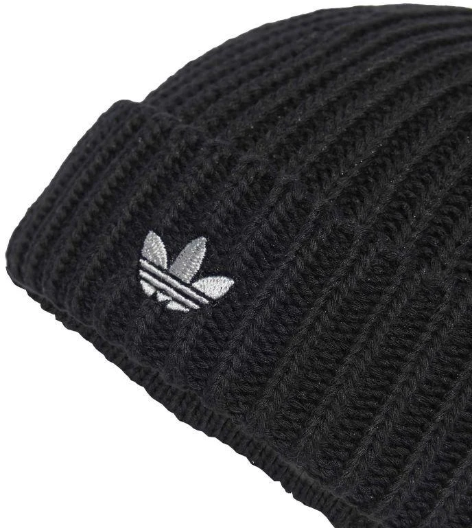 adidas Short B kepuraitė JY6286