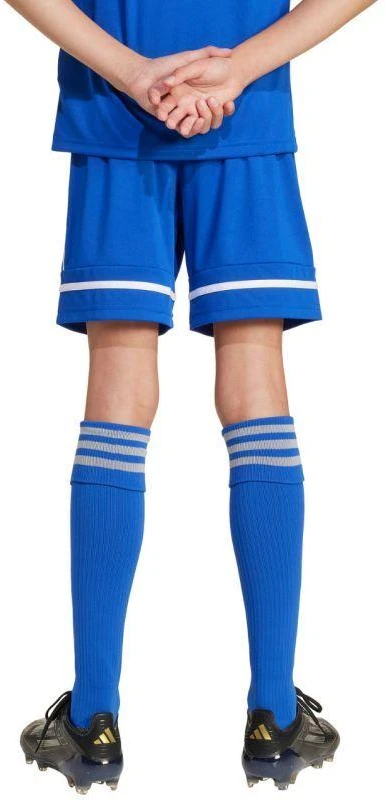 adidas Squadra 25 Jr JN5455 Šortai