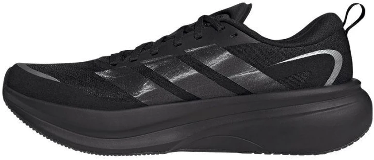 Adidas Supernova Glide KK3618 bateliai