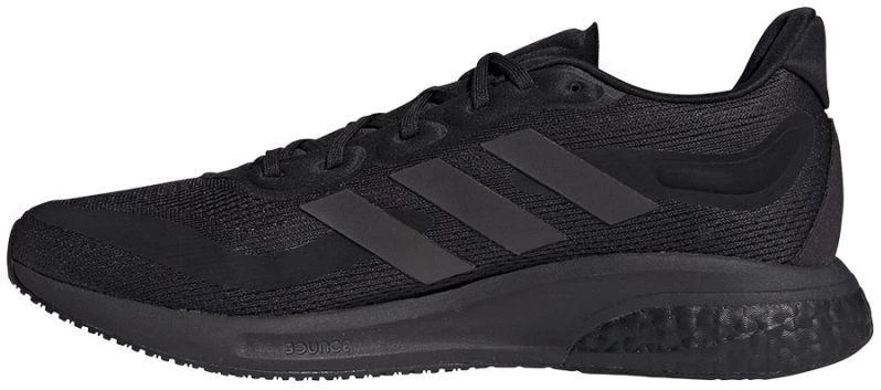 Adidas SuperNova M H04467 bėgimo bateliai