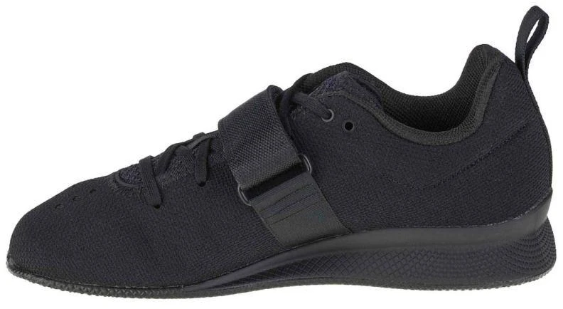 Adidas Svorio Kėlimo II Jr F99816 bateliai