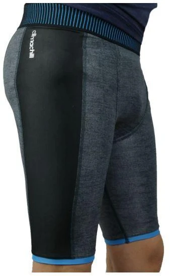 Adidas Techfit Chill trumpos tampres M S27030