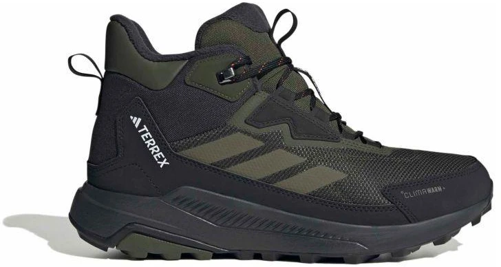 Adidas Terrex Anylander Climawarm + JQ9952 batai