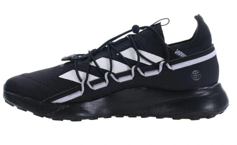 Adidas Terrex Voyager 21 M HP8612 batai