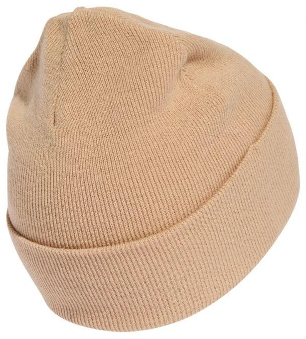 adidas Tonalinė Smėlio Spalvos Kepuraitė JV5386