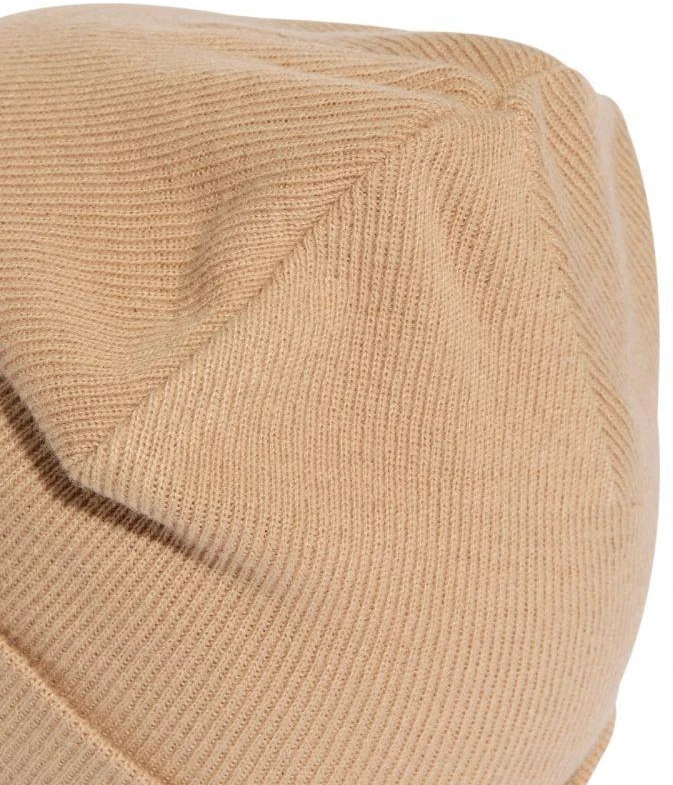 adidas Tonalinė Smėlio Spalvos Kepuraitė JV5386