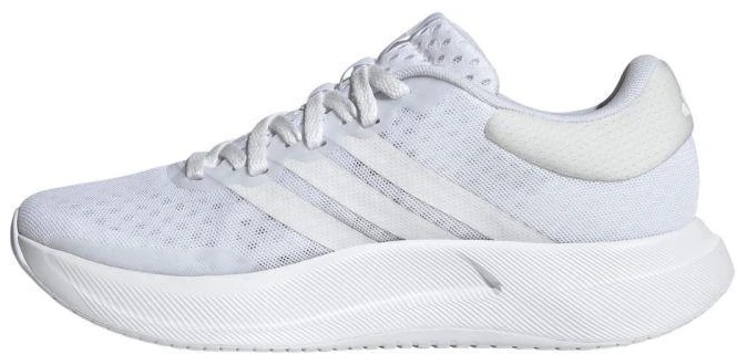 Adidas Treadmove moteriški batai balti HQ9364