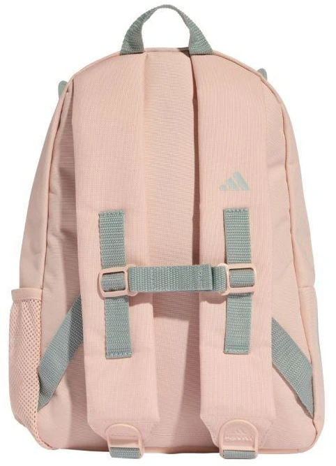 adidas Tro Nster kuprinė pastelinė rožinė JZ5215