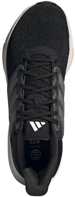 Adidas Ultrabounce M batai