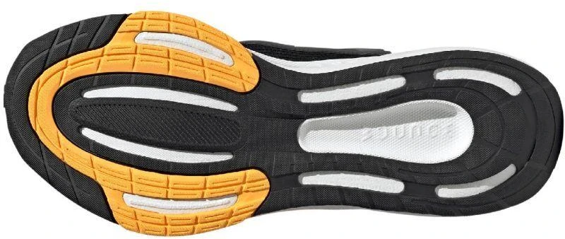 Adidas Ultrabounce M batai