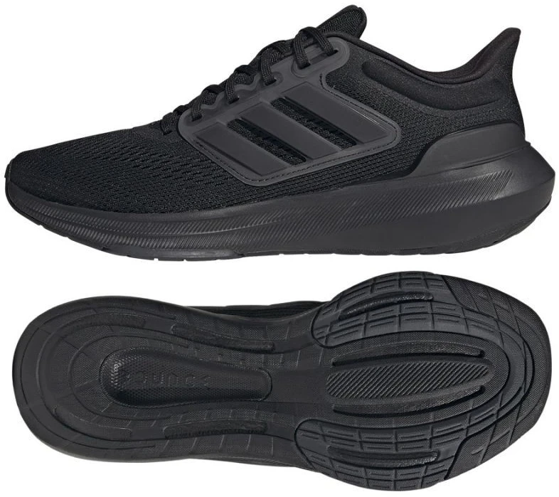 Adidas Ultrabounce M HP5797 Bėgimo Bateliai