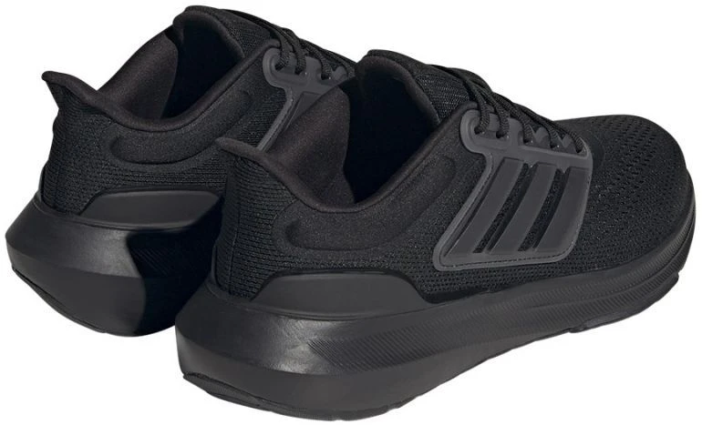 Adidas Ultrabounce M HP5797 Bėgimo Bateliai
