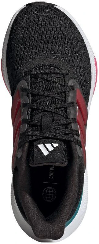 Adidas Ultrabounce vaikiški IG5397 batai