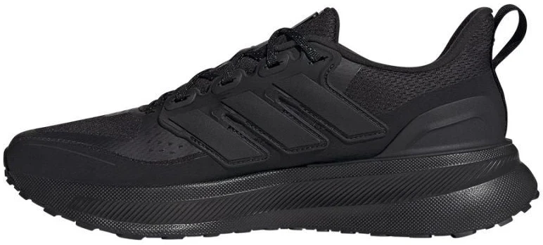 Adidas UltraRun 5 TR M JP5908 bėgimo batai