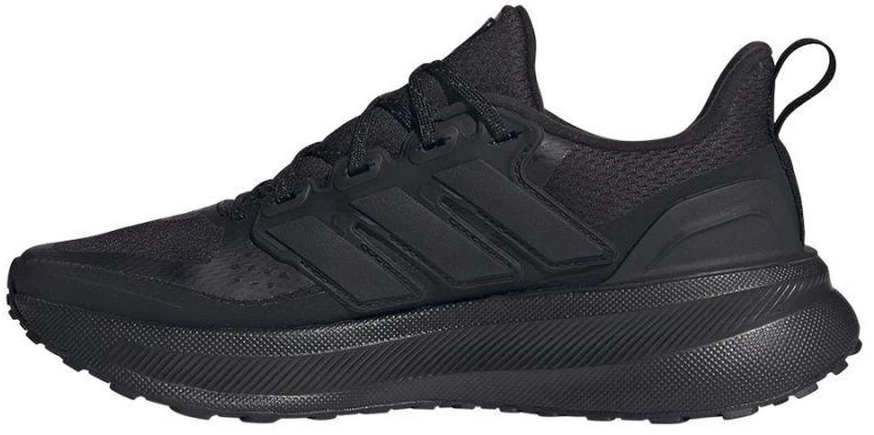 Adidas UltraRun 5 TR W JP5901 bėgimo bateliai