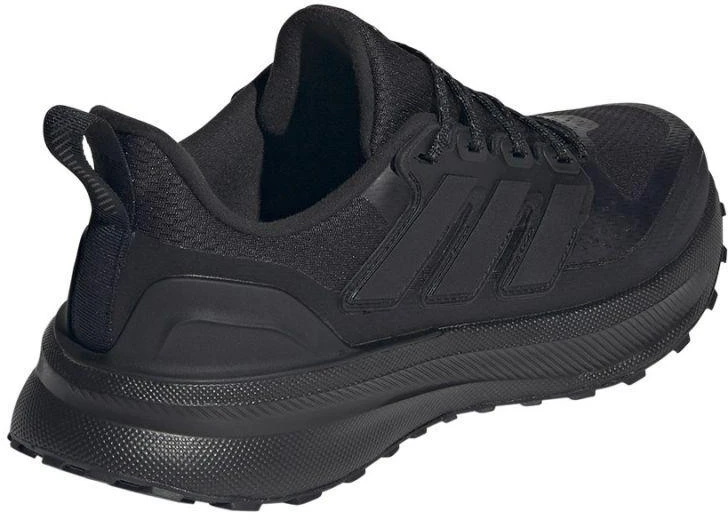 Adidas UltraRun 5 TR W JP5901 bėgimo bateliai