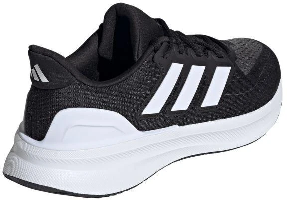 Adidas Ultrarun 5 vyriški juodi batai IE8794