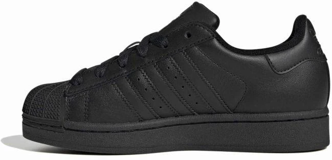 Adidas vaikiški Superstar II JH9979 batai
